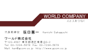 素材0006
