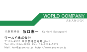 素材0017