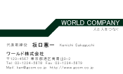 素材0018