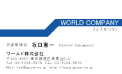 素材0020