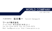 素材0021