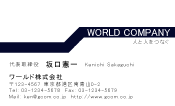 素材0022