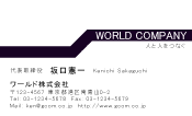 素材0023