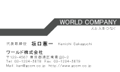 素材0026