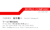 素材0031