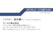 素材0057