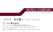 素材0061