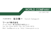 素材0090