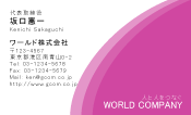 素材0002