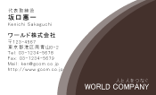 素材0011