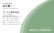 素材0051