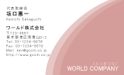 素材0070