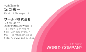 素材0084