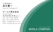 素材0093