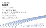 素材0037