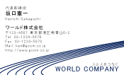 素材0039