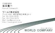 素材0040