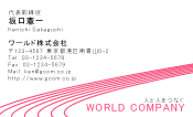 素材0043