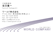 素材0044