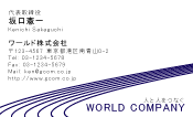 素材0046