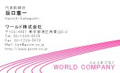 素材0048