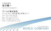 素材0052