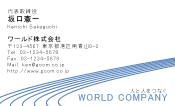 素材0065