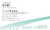 素材0066