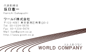 素材0071