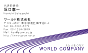 素材0072