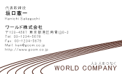 素材0091