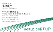 素材0093