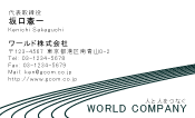 素材0096