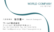 素材0083