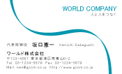素材0086