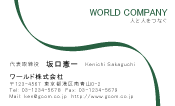 素材0090