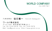 素材0093