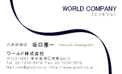素材0099