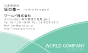 素材0066