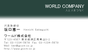 素材0040