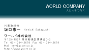 素材0042
