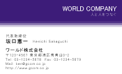 素材0072
