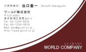 素材0006
