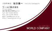 素材0028