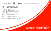 素材0029
