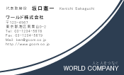 素材0033