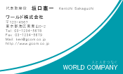 素材0034