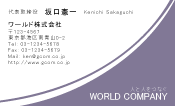 素材0044