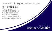 素材0046