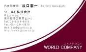 素材0061